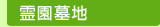 �쉀��n