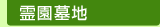 �쉀��n