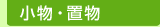 �����E�u��
