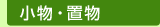 �����E�u��